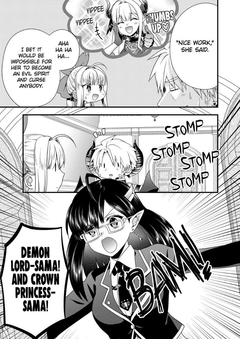 Maou Desu Onna Yuusha No Hahaoya To Saikon Shita No De Onna Yuusha Ga Giri No Musume Ni Narimashita 48 11