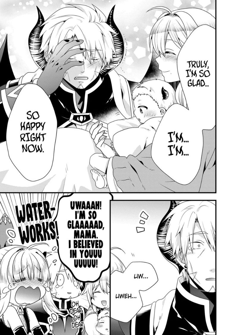 Maou Desu Onna Yuusha No Hahaoya To Saikon Shita No De Onna Yuusha Ga Giri No Musume Ni Narimashita 48 15
