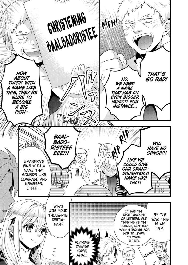Maou Desu Onna Yuusha No Hahaoya To Saikon Shita No De Onna Yuusha Ga Giri No Musume Ni Narimashita 49 13