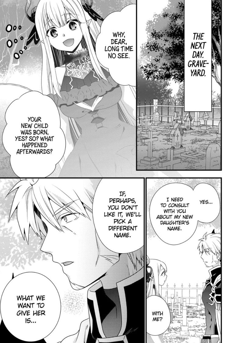 Maou Desu Onna Yuusha No Hahaoya To Saikon Shita No De Onna Yuusha Ga Giri No Musume Ni Narimashita 49 15