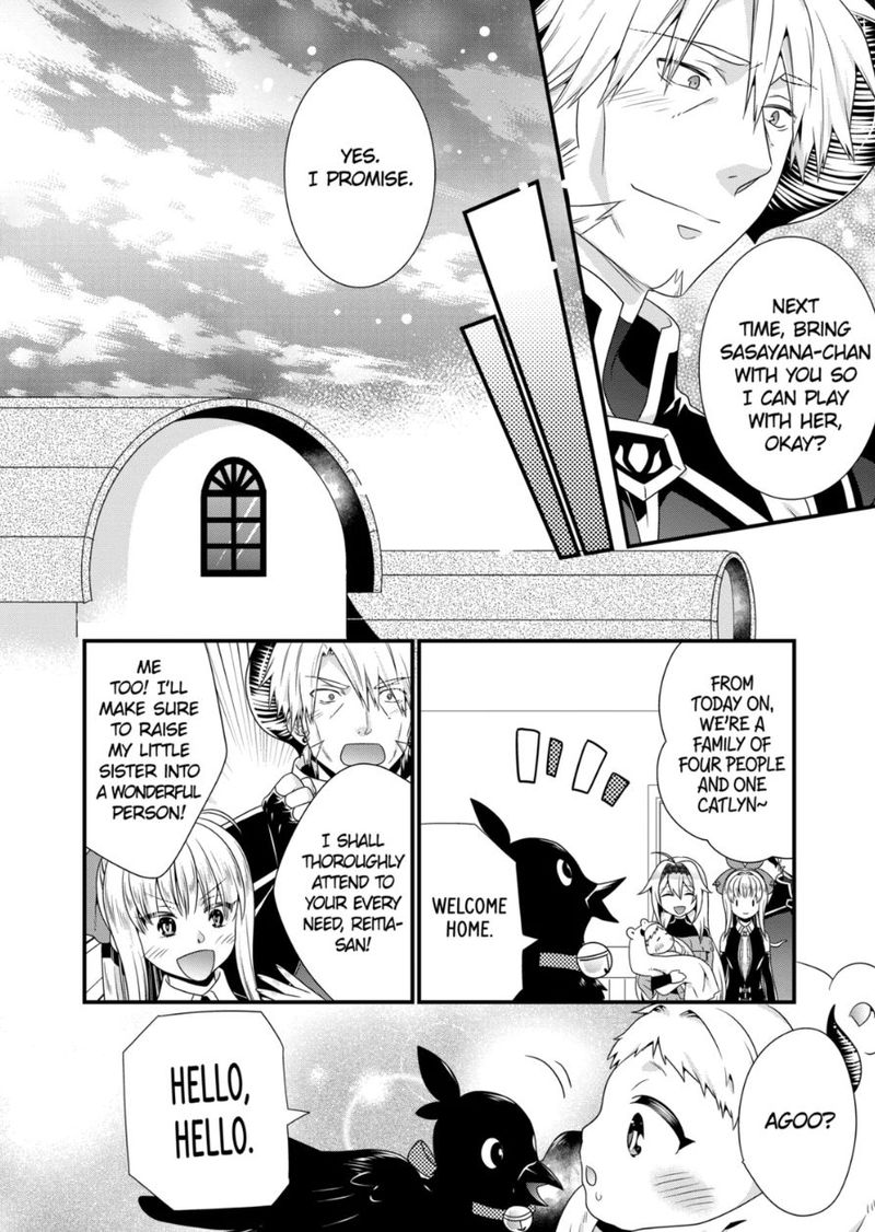 Maou Desu Onna Yuusha No Hahaoya To Saikon Shita No De Onna Yuusha Ga Giri No Musume Ni Narimashita 49 18