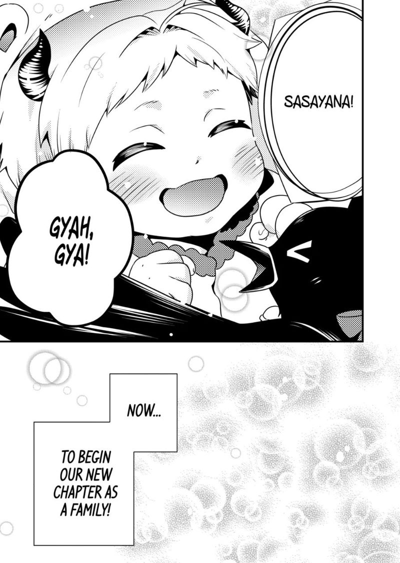 Maou Desu Onna Yuusha No Hahaoya To Saikon Shita No De Onna Yuusha Ga Giri No Musume Ni Narimashita 49 19