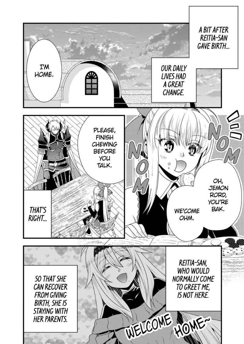 Maou Desu Onna Yuusha No Hahaoya To Saikon Shita No De Onna Yuusha Ga Giri No Musume Ni Narimashita 49 2
