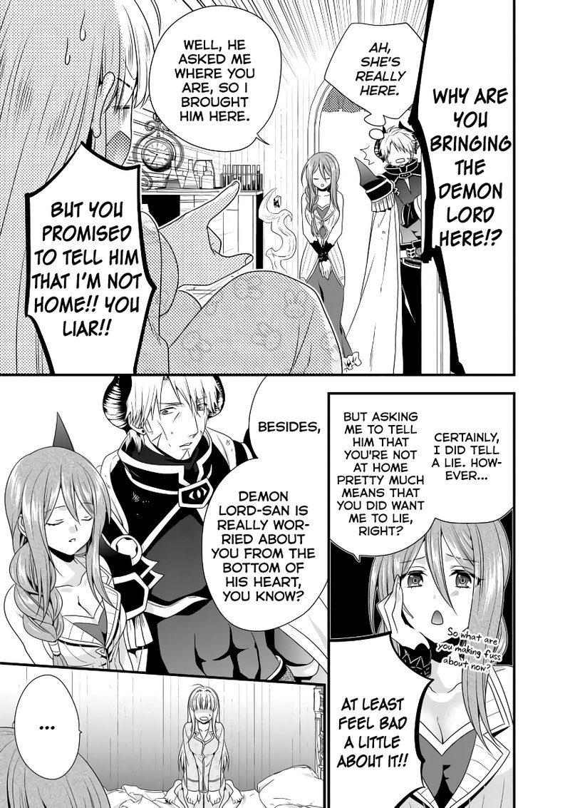 Maou Desu Onna Yuusha No Hahaoya To Saikon Shita No De Onna Yuusha Ga Giri No Musume Ni Narimashita 5 11