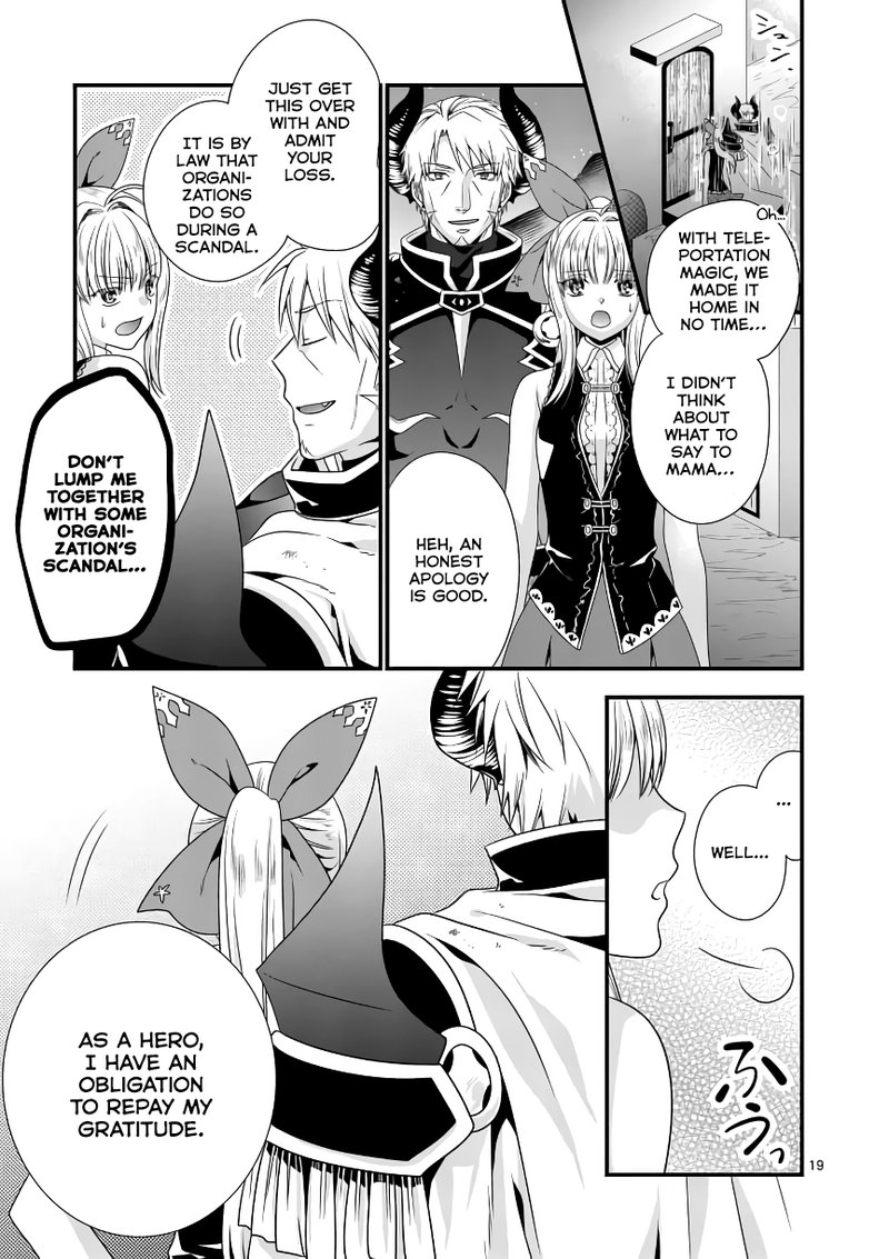 Maou Desu Onna Yuusha No Hahaoya To Saikon Shita No De Onna Yuusha Ga Giri No Musume Ni Narimashita 5 19