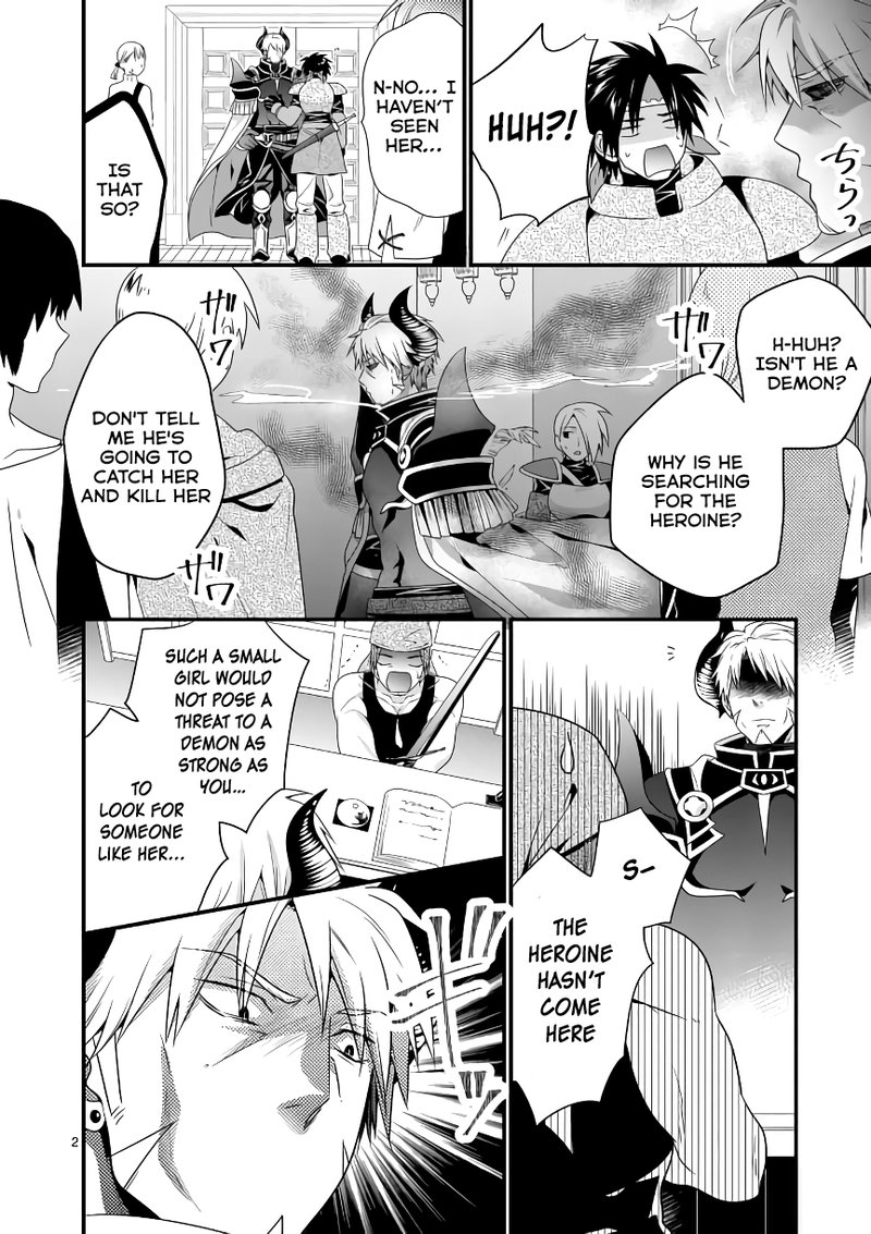 Maou Desu Onna Yuusha No Hahaoya To Saikon Shita No De Onna Yuusha Ga Giri No Musume Ni Narimashita 5 2