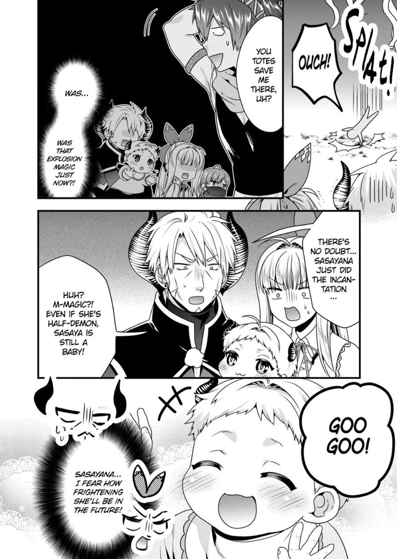 Maou Desu Onna Yuusha No Hahaoya To Saikon Shita No De Onna Yuusha Ga Giri No Musume Ni Narimashita 50 12