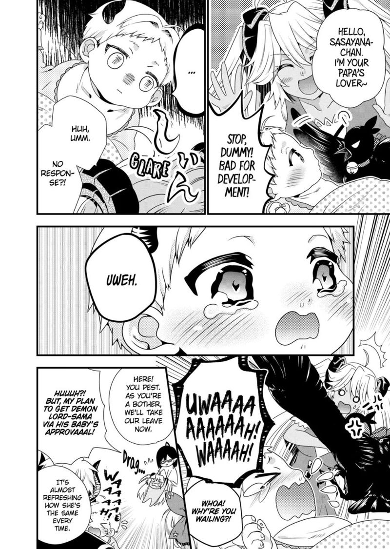 Maou Desu Onna Yuusha No Hahaoya To Saikon Shita No De Onna Yuusha Ga Giri No Musume Ni Narimashita 50 14