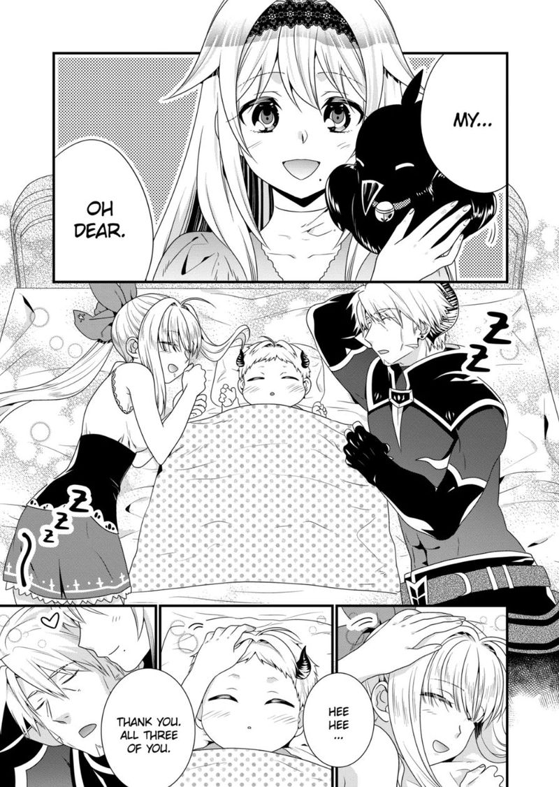 Maou Desu Onna Yuusha No Hahaoya To Saikon Shita No De Onna Yuusha Ga Giri No Musume Ni Narimashita 50 21