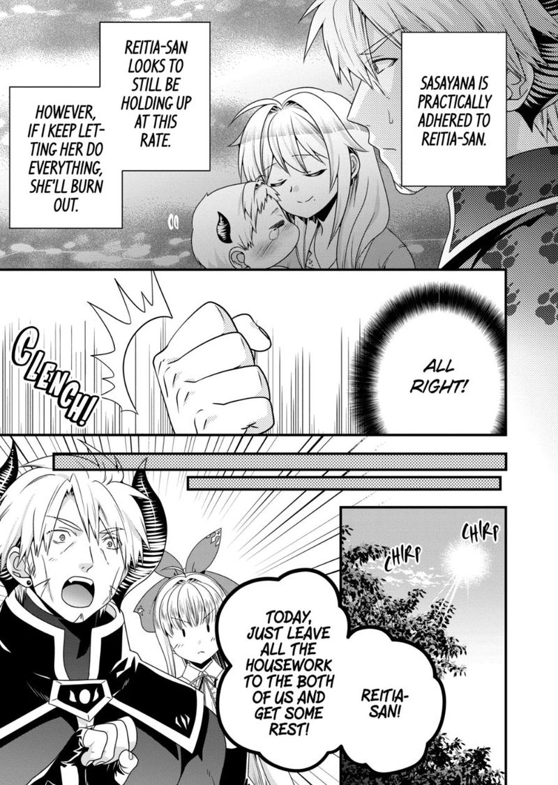 Maou Desu Onna Yuusha No Hahaoya To Saikon Shita No De Onna Yuusha Ga Giri No Musume Ni Narimashita 50 3