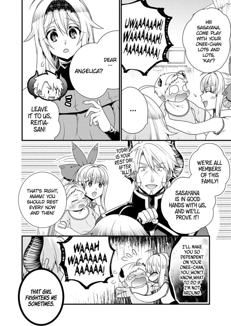 Maou Desu Onna Yuusha No Hahaoya To Saikon Shita No De Onna Yuusha Ga Giri No Musume Ni Narimashita 50 4