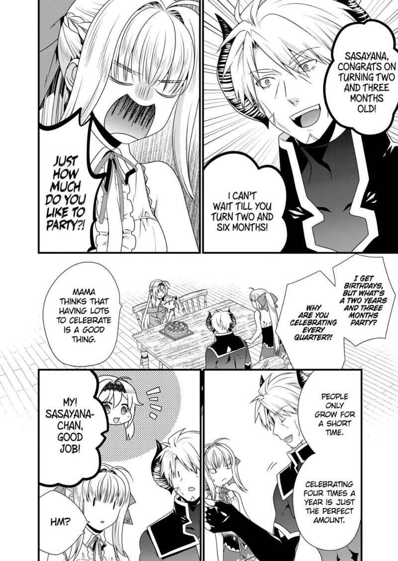 Maou Desu Onna Yuusha No Hahaoya To Saikon Shita No De Onna Yuusha Ga Giri No Musume Ni Narimashita 51 2