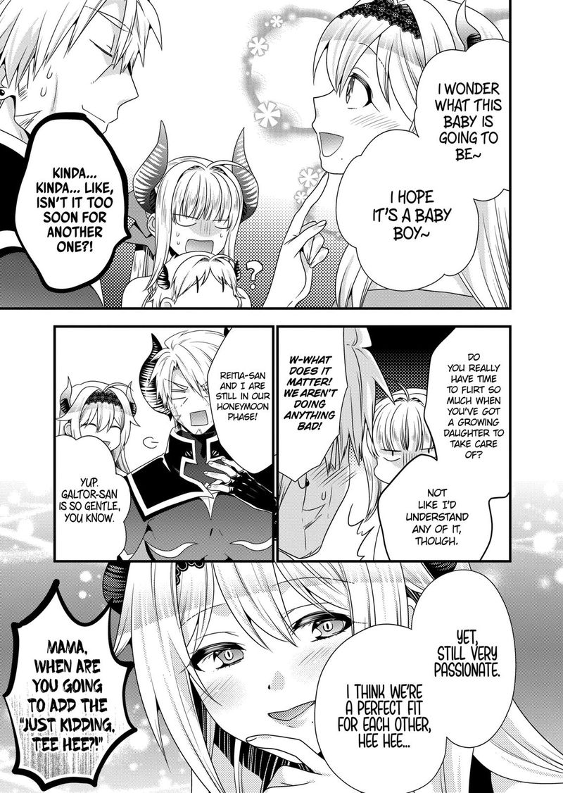 Maou Desu Onna Yuusha No Hahaoya To Saikon Shita No De Onna Yuusha Ga Giri No Musume Ni Narimashita 52 11