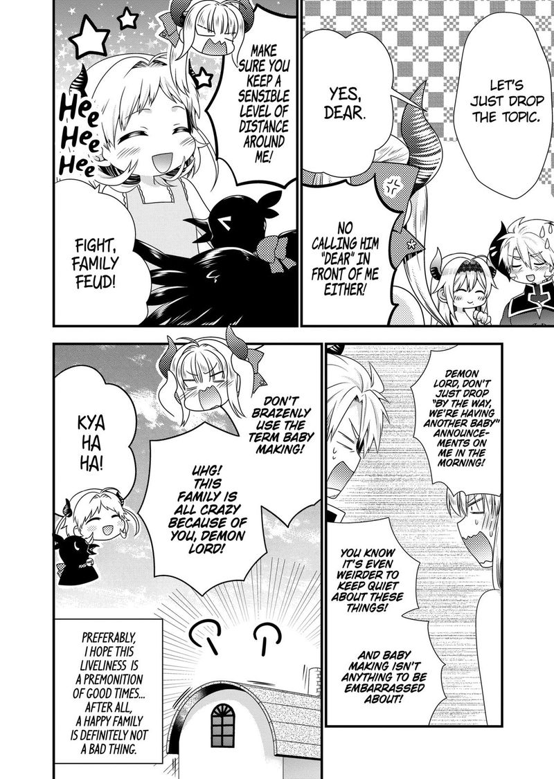 Maou Desu Onna Yuusha No Hahaoya To Saikon Shita No De Onna Yuusha Ga Giri No Musume Ni Narimashita 52 12