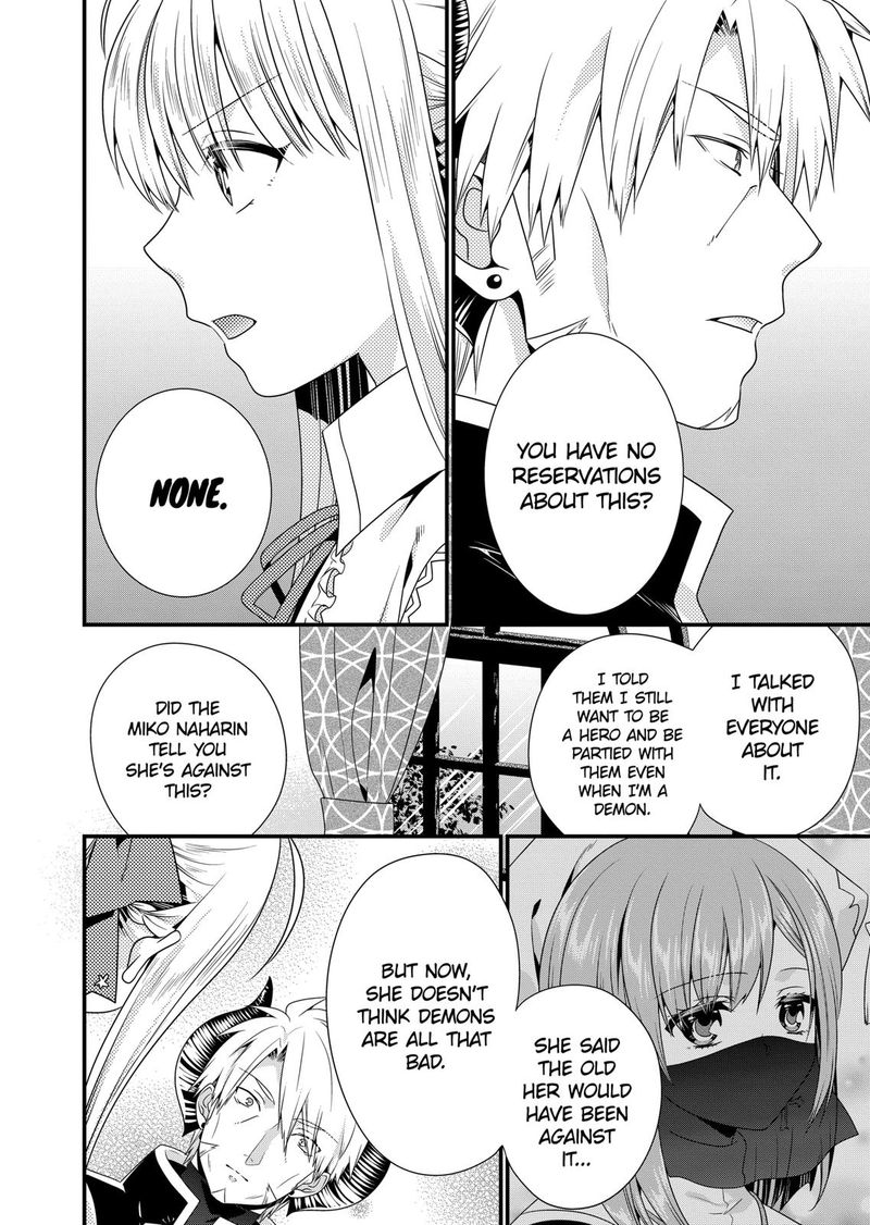 Maou Desu Onna Yuusha No Hahaoya To Saikon Shita No De Onna Yuusha Ga Giri No Musume Ni Narimashita 52 2