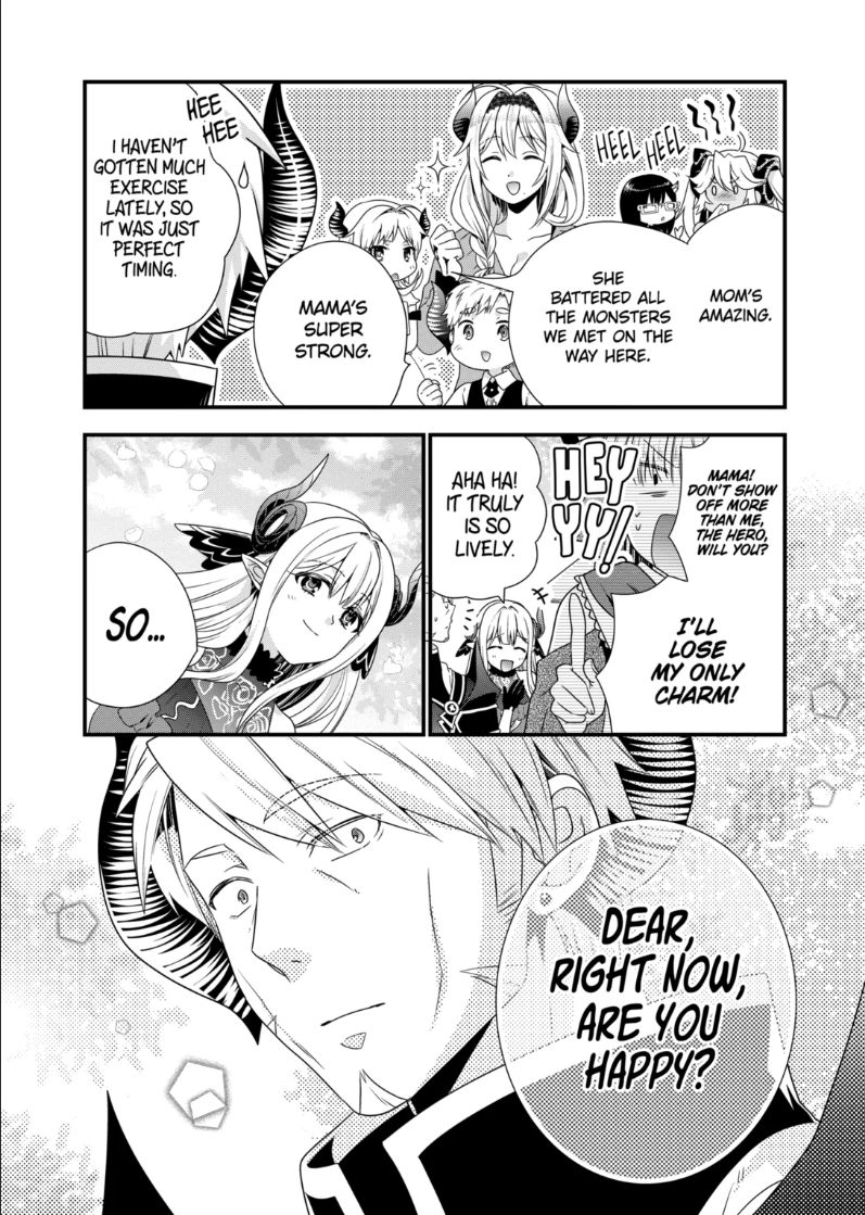 Maou Desu Onna Yuusha No Hahaoya To Saikon Shita No De Onna Yuusha Ga Giri No Musume Ni Narimashita 53 13