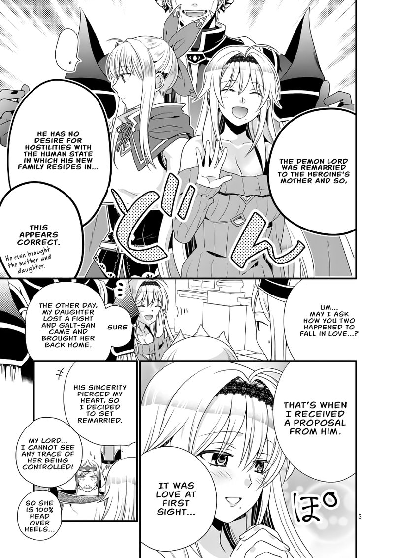Maou Desu Onna Yuusha No Hahaoya To Saikon Shita No De Onna Yuusha Ga Giri No Musume Ni Narimashita 6 3