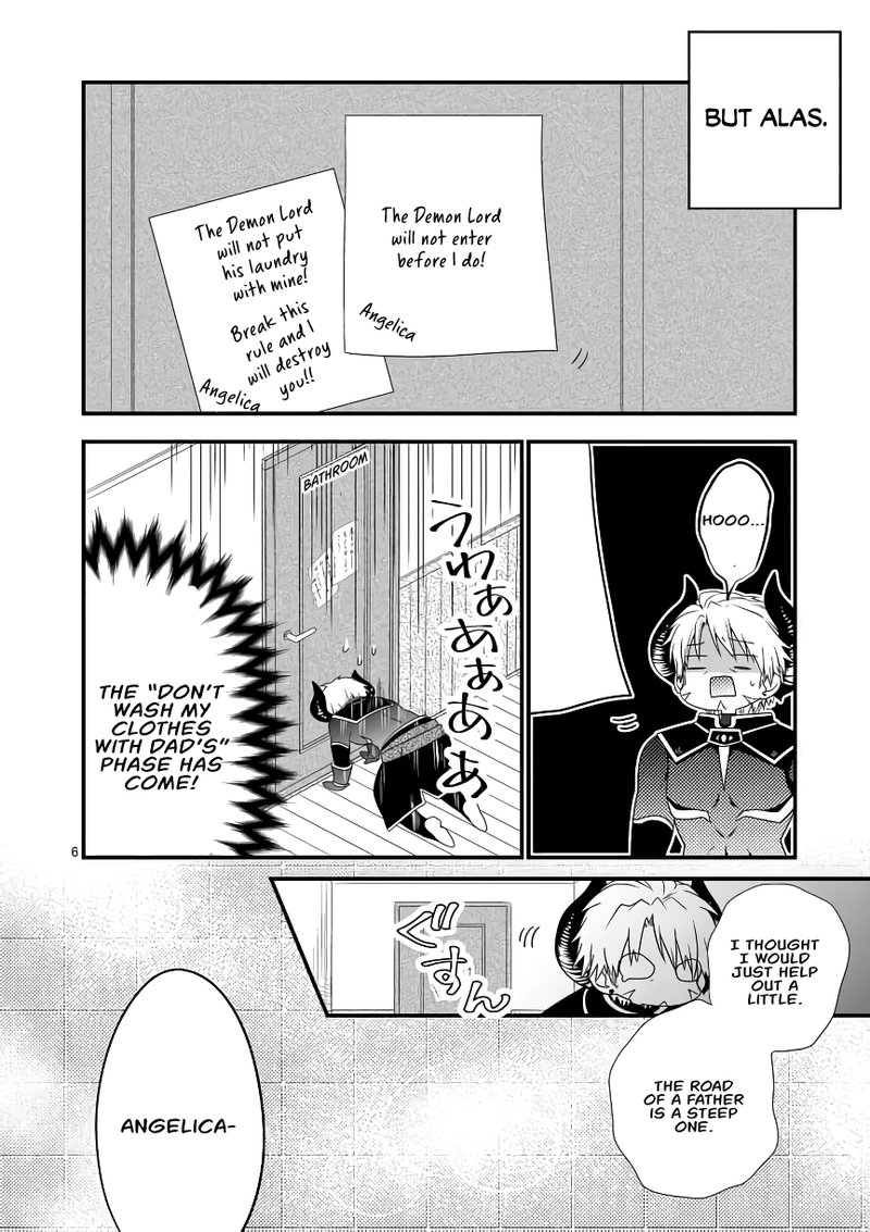 Maou Desu Onna Yuusha No Hahaoya To Saikon Shita No De Onna Yuusha Ga Giri No Musume Ni Narimashita 6 6