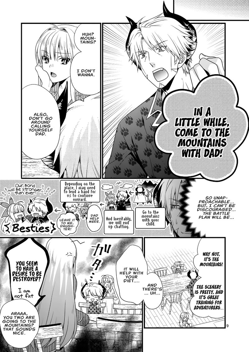 Maou Desu Onna Yuusha No Hahaoya To Saikon Shita No De Onna Yuusha Ga Giri No Musume Ni Narimashita 6 9