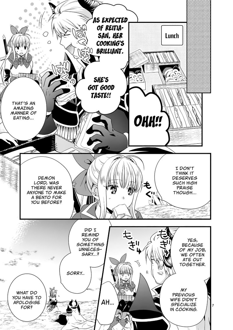 Maou Desu Onna Yuusha No Hahaoya To Saikon Shita No De Onna Yuusha Ga Giri No Musume Ni Narimashita 7 7