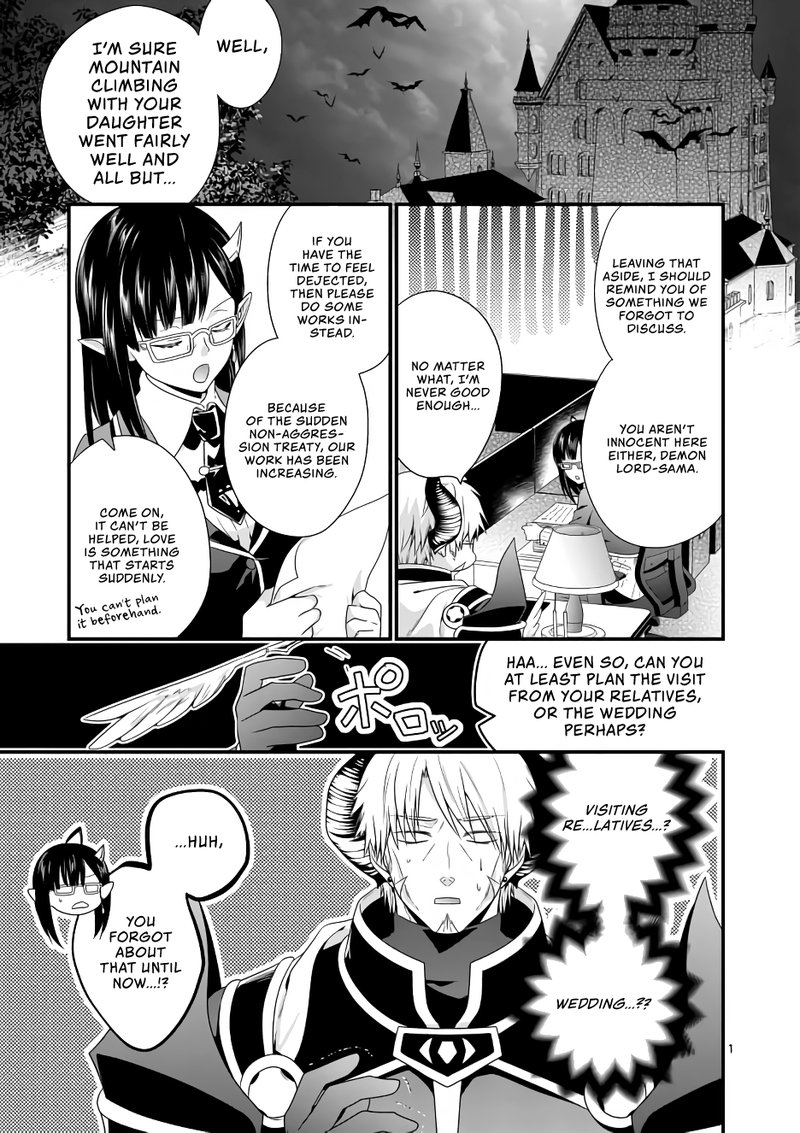 Maou Desu Onna Yuusha No Hahaoya To Saikon Shita No De Onna Yuusha Ga Giri No Musume Ni Narimashita 8 1