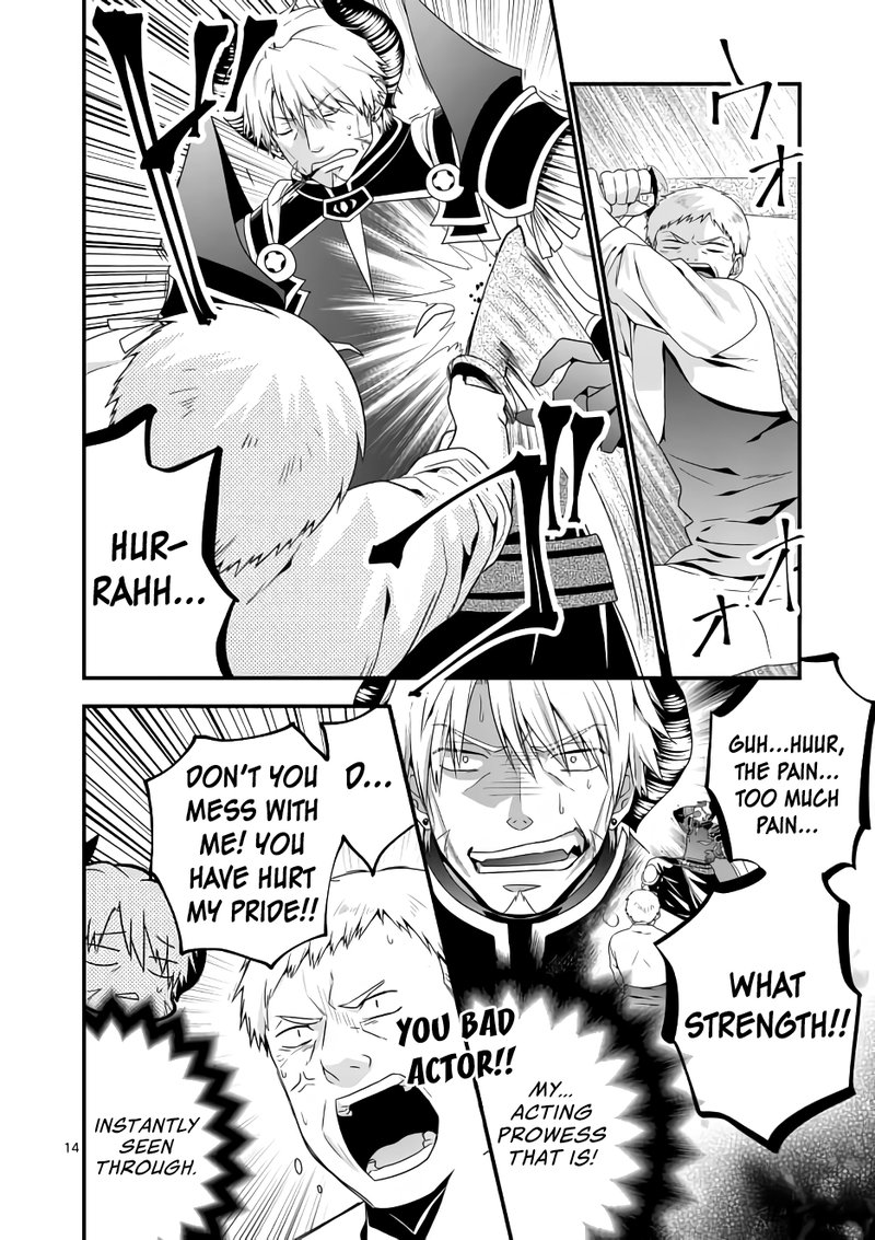 Maou Desu Onna Yuusha No Hahaoya To Saikon Shita No De Onna Yuusha Ga Giri No Musume Ni Narimashita 8 13