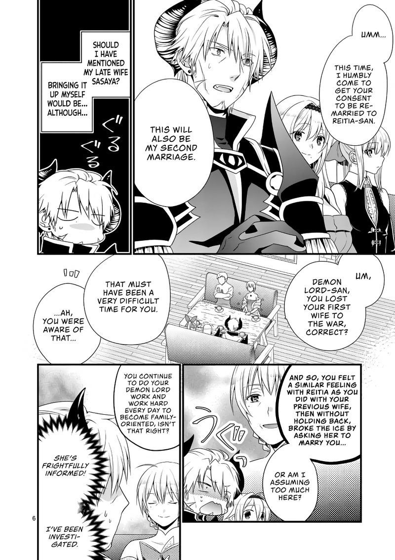 Maou Desu Onna Yuusha No Hahaoya To Saikon Shita No De Onna Yuusha Ga Giri No Musume Ni Narimashita 8 5