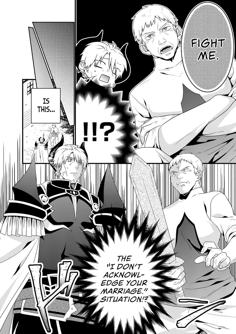 Maou Desu Onna Yuusha No Hahaoya To Saikon Shita No De Onna Yuusha Ga Giri No Musume Ni Narimashita 8 9