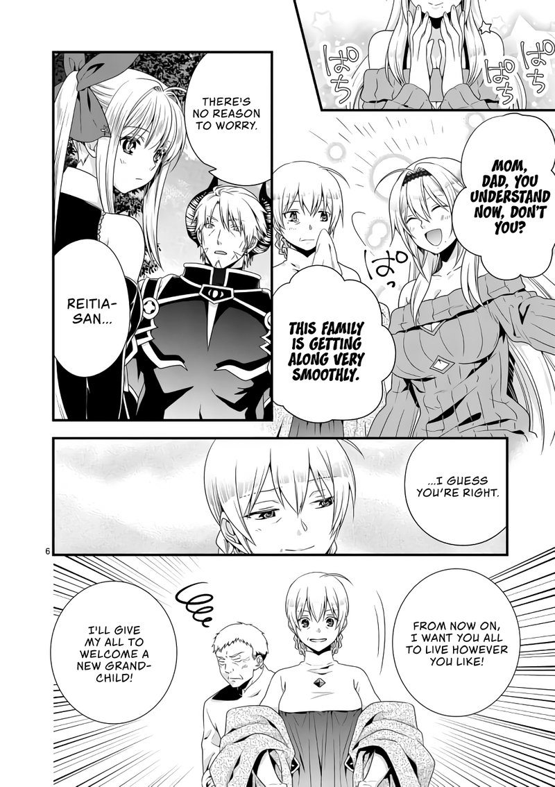 Maou Desu Onna Yuusha No Hahaoya To Saikon Shita No De Onna Yuusha Ga Giri No Musume Ni Narimashita 9 5
