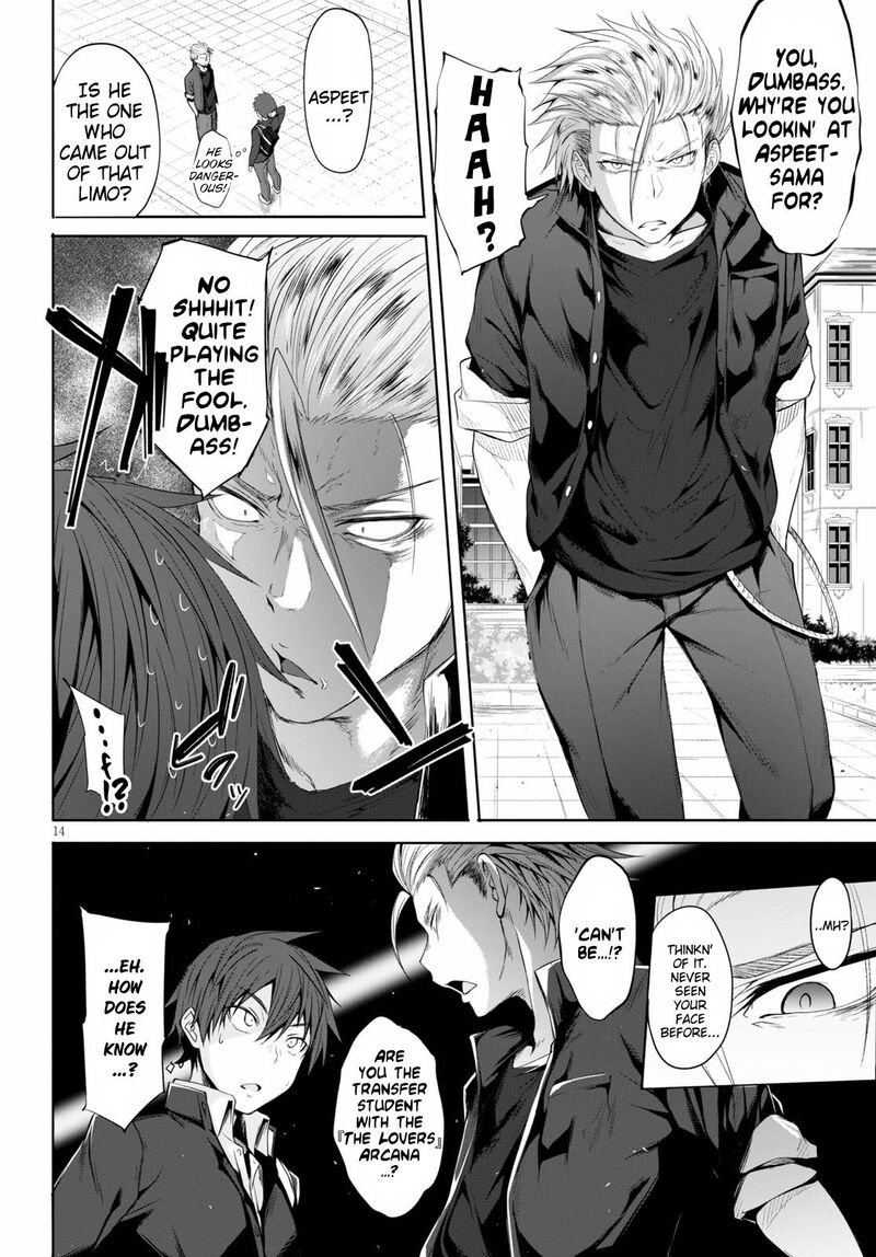 Maou Gakuen No Hangyakusha 1 18
