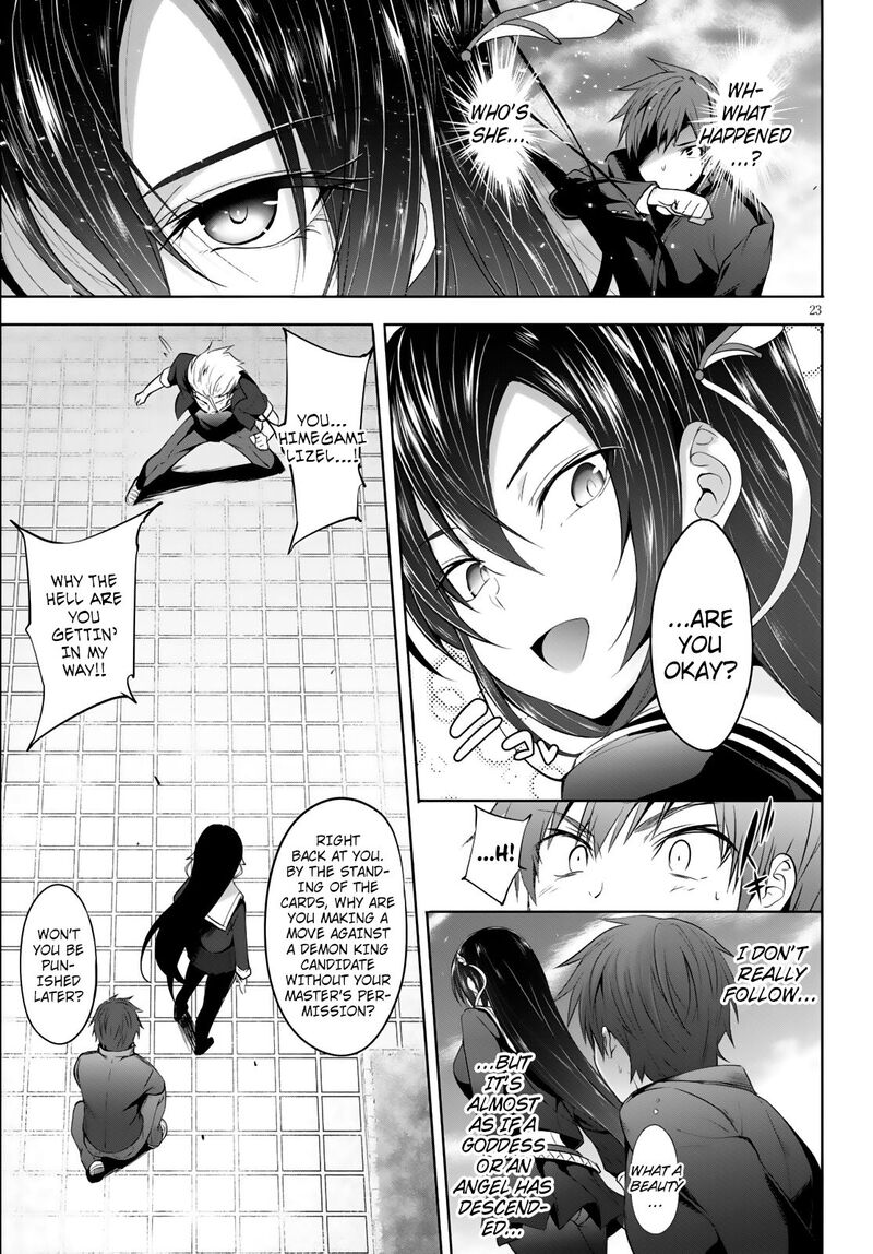 Maou Gakuen No Hangyakusha 1 27