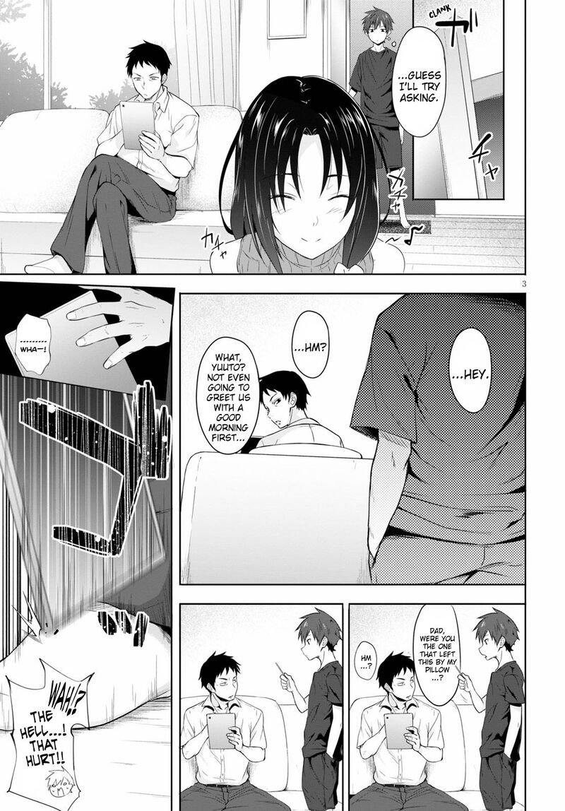 Maou Gakuen No Hangyakusha 1 7