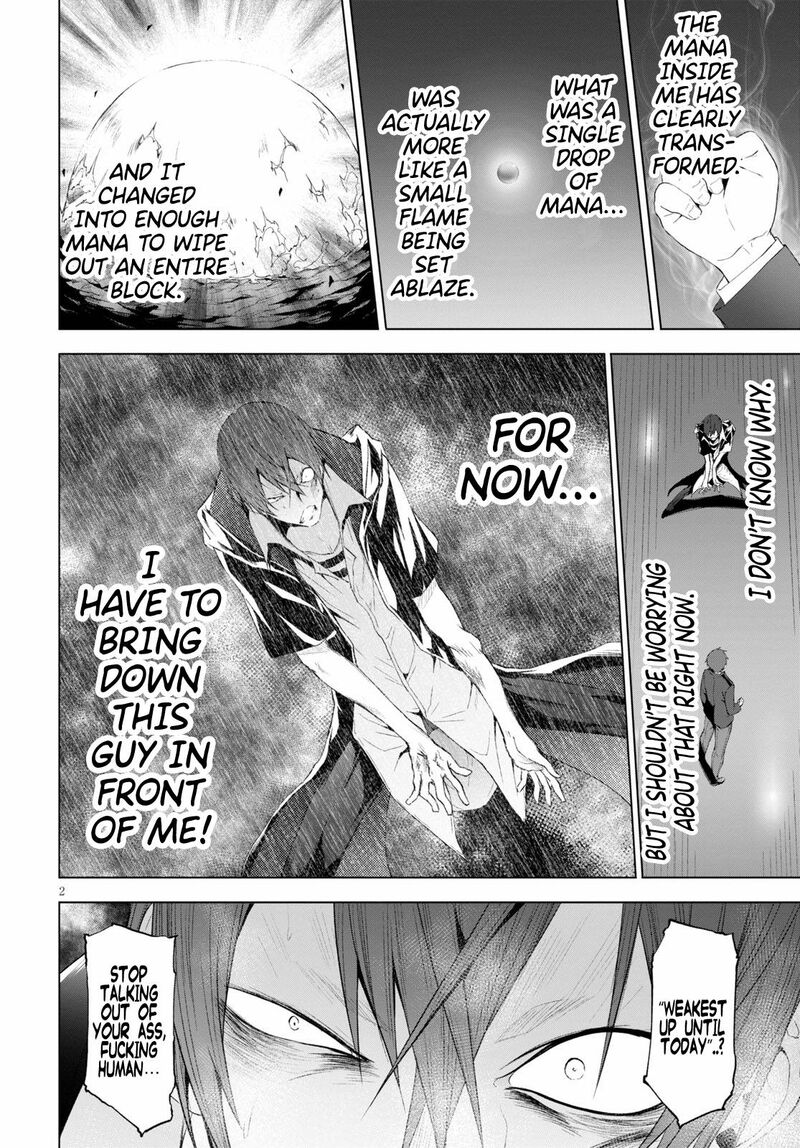 Maou Gakuen No Hangyakusha 14 2