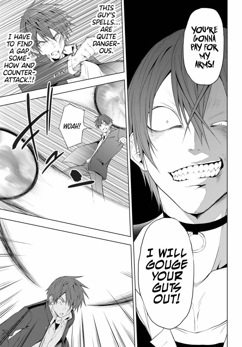 Maou Gakuen No Hangyakusha 14 5
