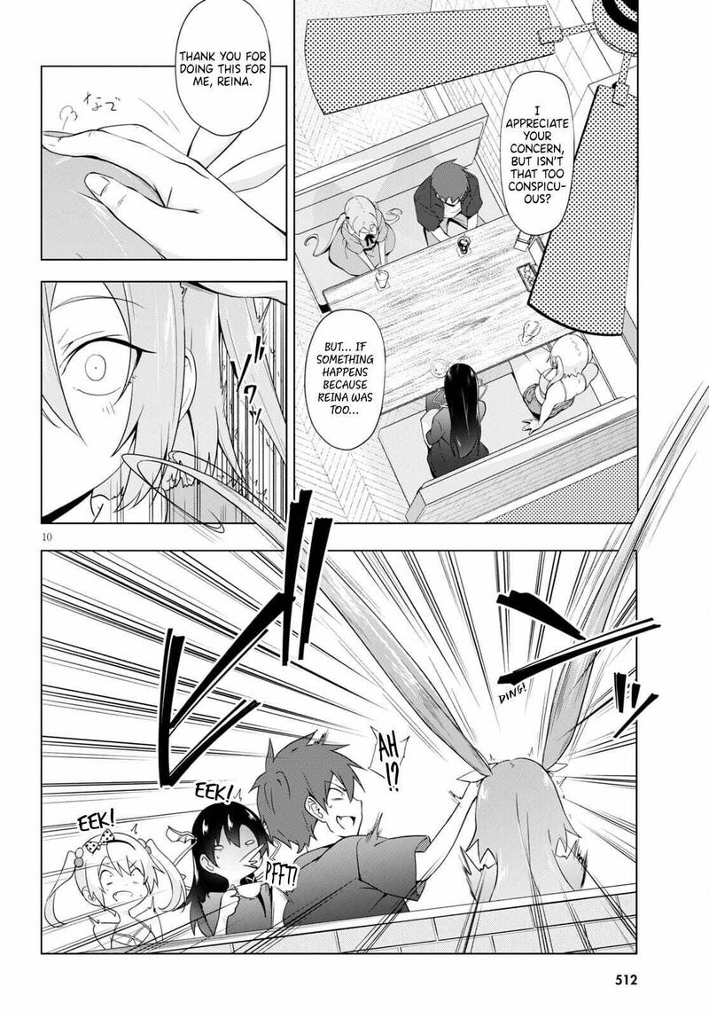 Maou Gakuen No Hangyakusha 16 11