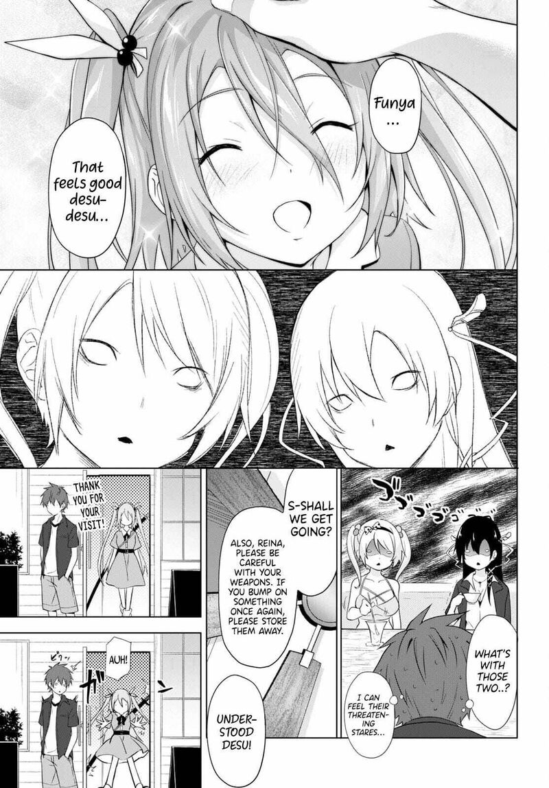 Maou Gakuen No Hangyakusha 16 12