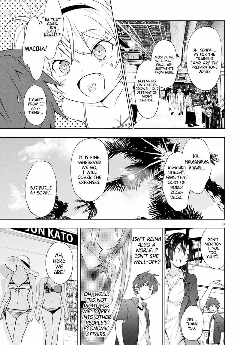 Maou Gakuen No Hangyakusha 16 14