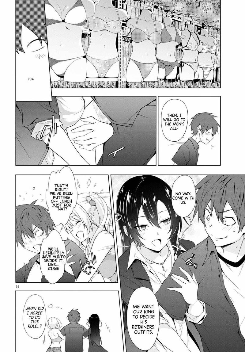 Maou Gakuen No Hangyakusha 16 15