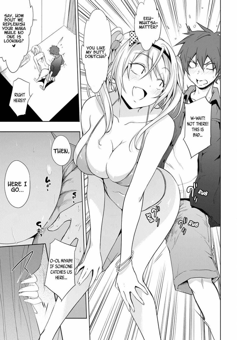Maou Gakuen No Hangyakusha 16 20