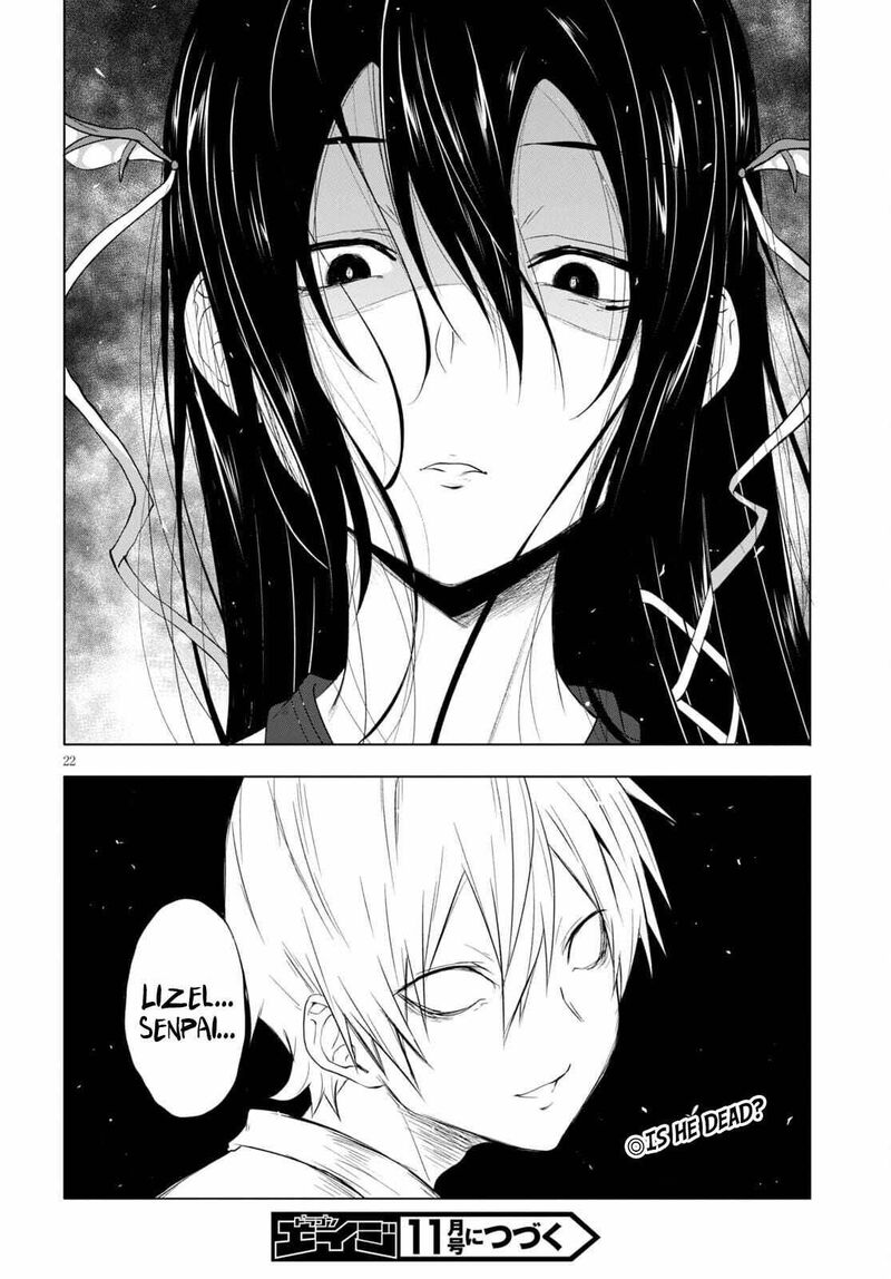 Maou Gakuen No Hangyakusha 16 22