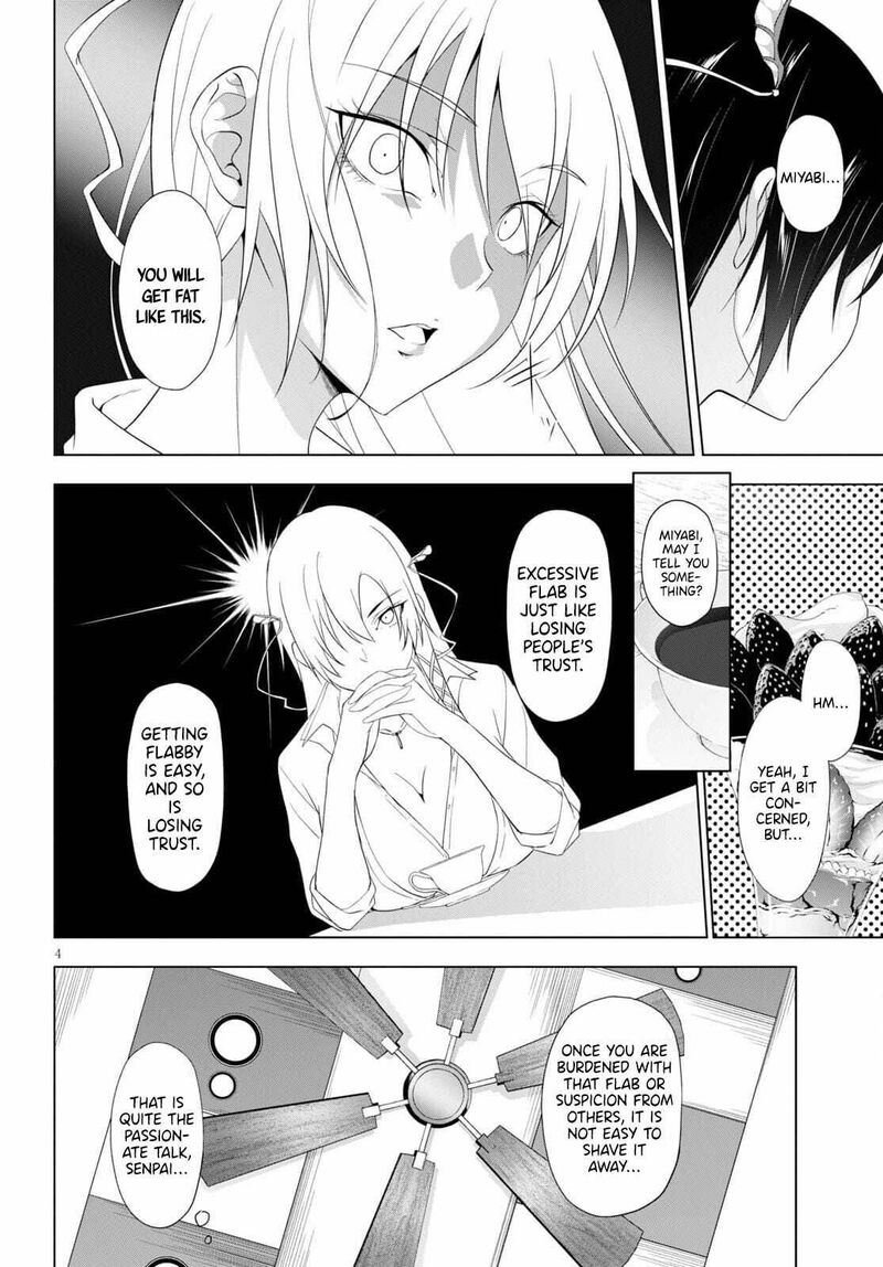 Maou Gakuen No Hangyakusha 16 5
