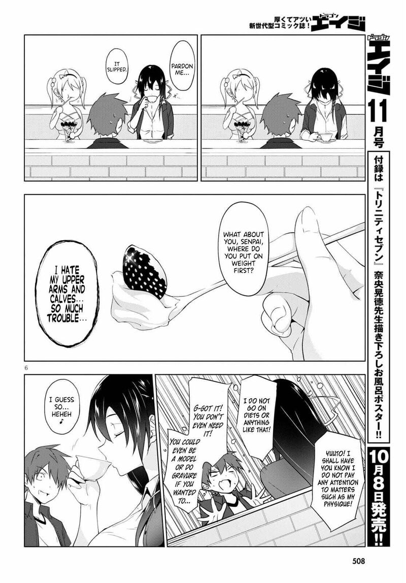 Maou Gakuen No Hangyakusha 16 7