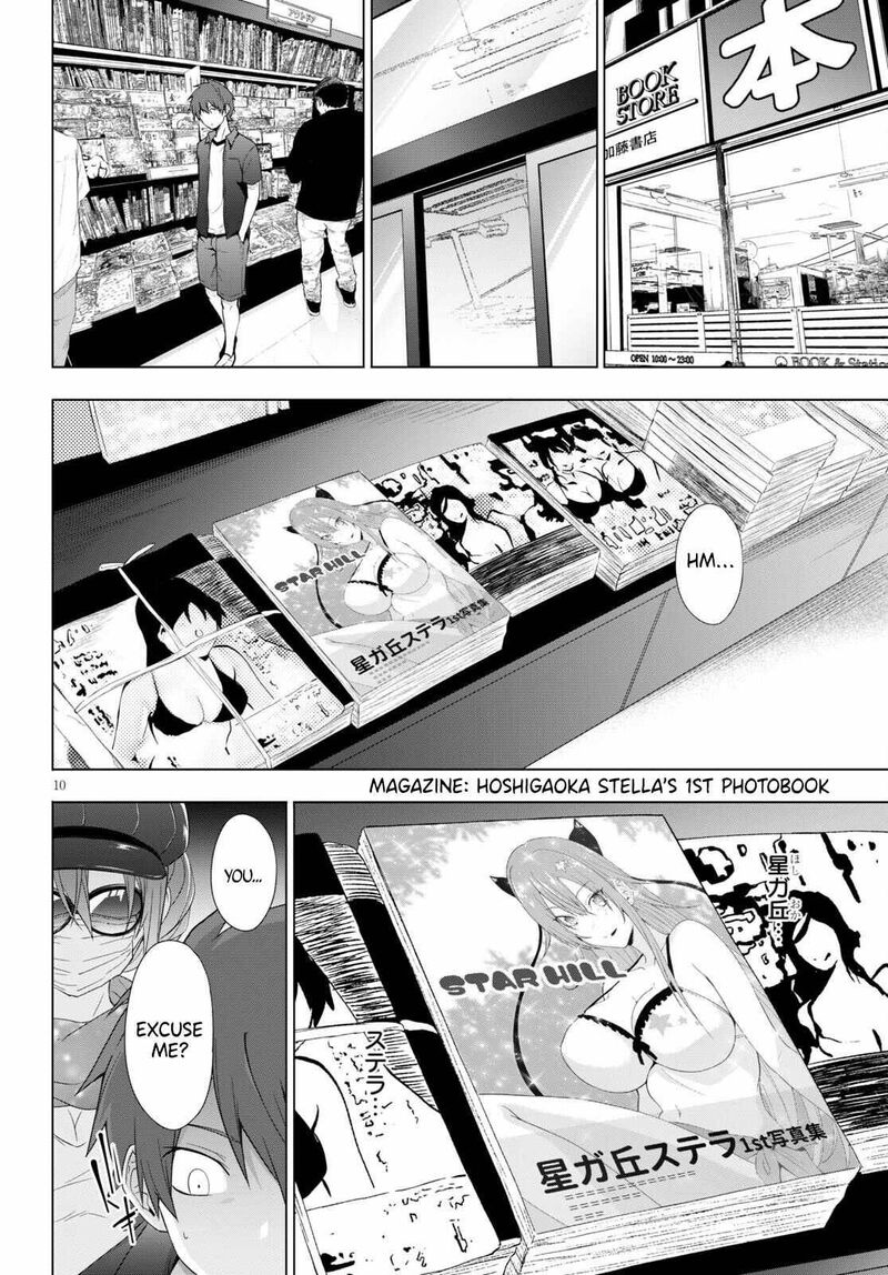 Maou Gakuen No Hangyakusha 17 10