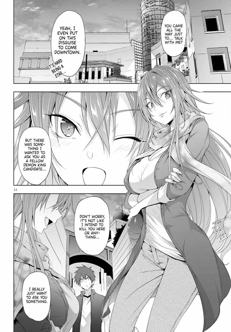 Maou Gakuen No Hangyakusha 17 14