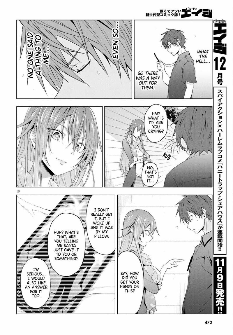 Maou Gakuen No Hangyakusha 17 18