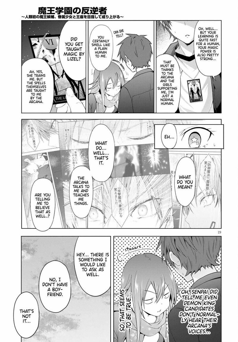 Maou Gakuen No Hangyakusha 17 19