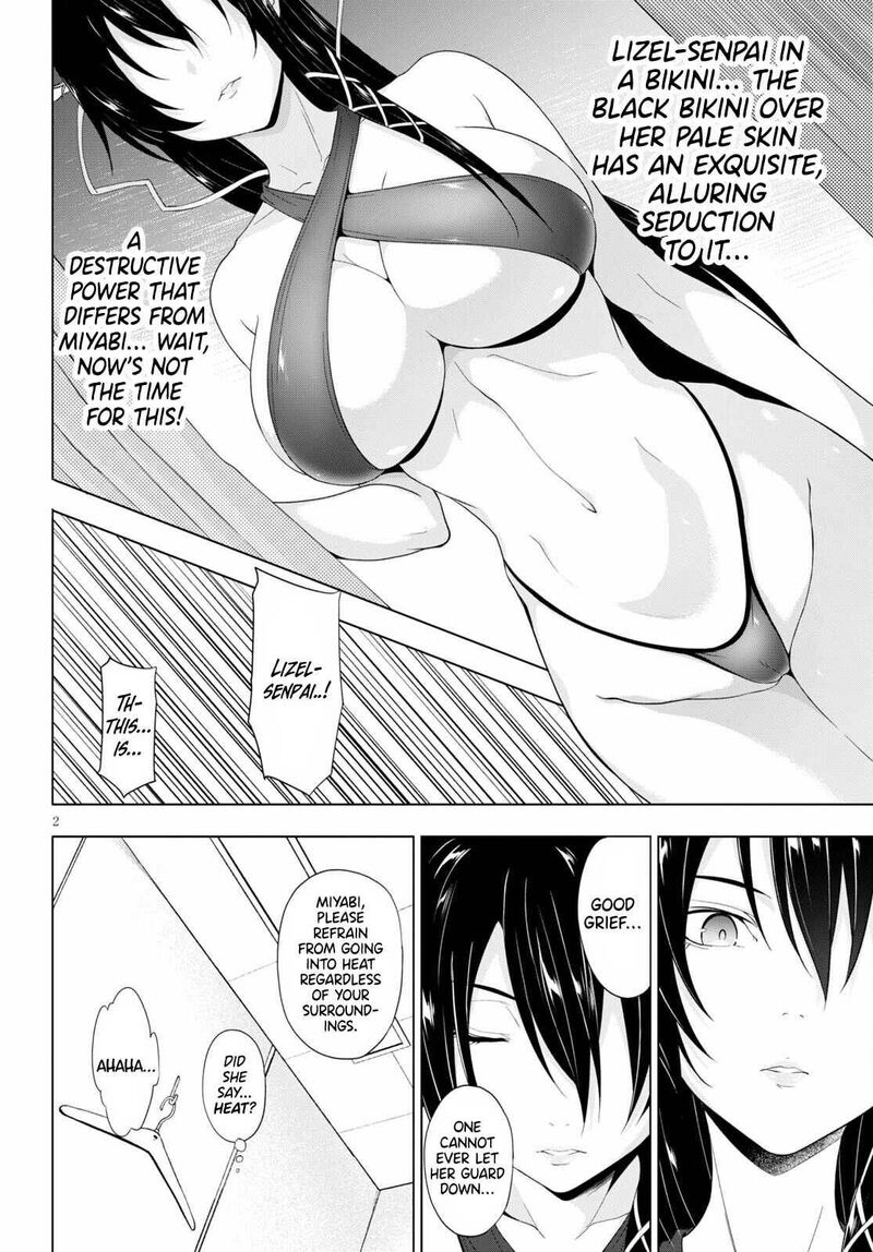 Maou Gakuen No Hangyakusha 17 2