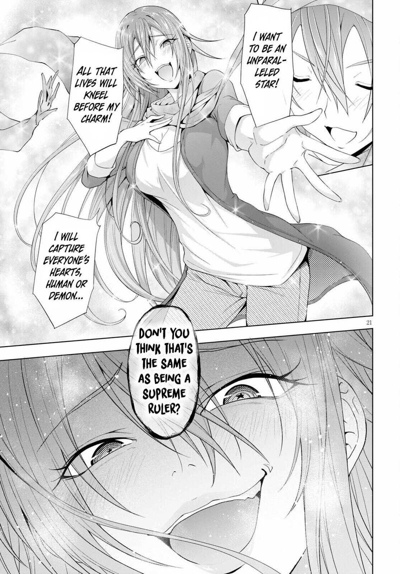 Maou Gakuen No Hangyakusha 17 21