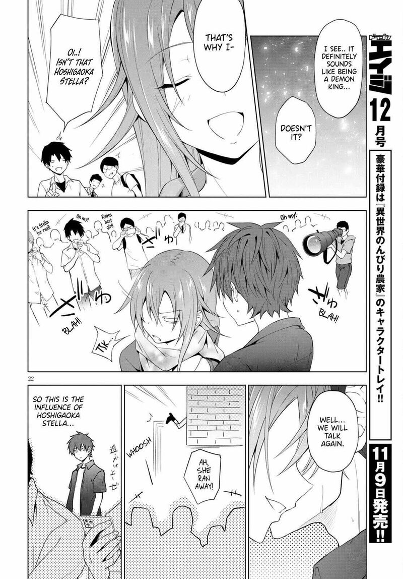 Maou Gakuen No Hangyakusha 17 22