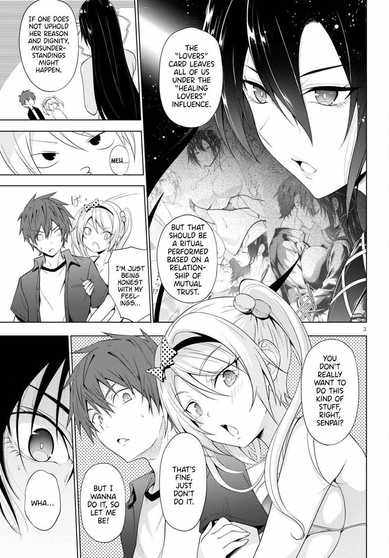 Maou Gakuen No Hangyakusha 17 3